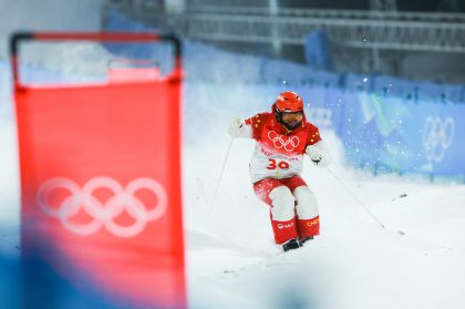 赵洋出战冬奥会自由式滑雪男子雪上技巧资格赛