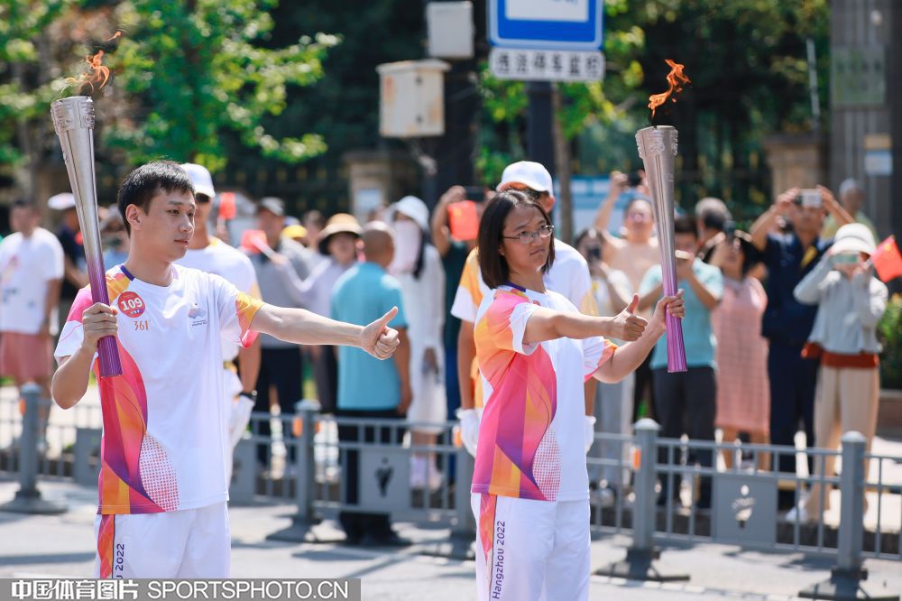 2023年杭州亚运会