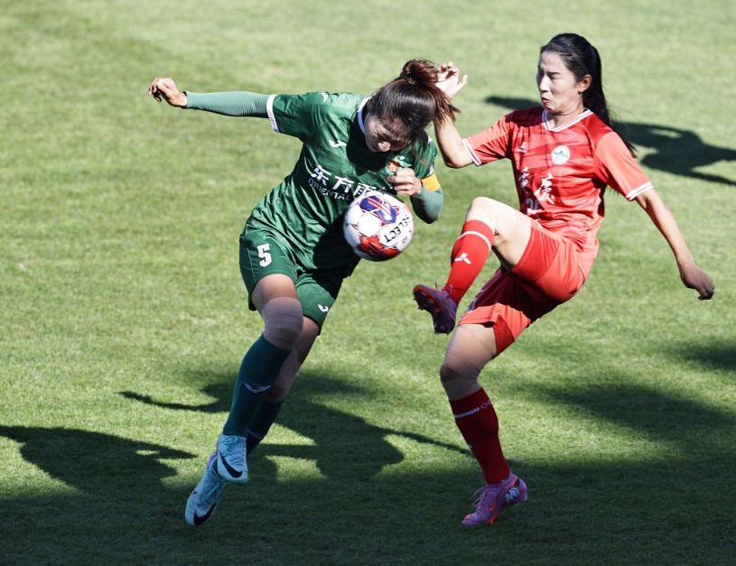 2025女超联赛第十五轮 北京东方雨虹0比0战平永川茶山竹海