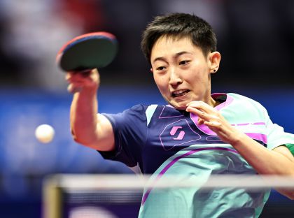 十五运会乒乓球女单1/32决赛 山东队范思琦4比3胜香港队朱成竹