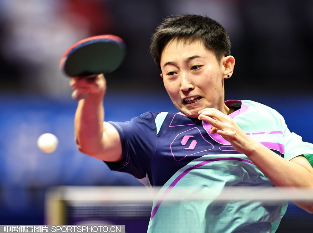 中华人民共和国第十五届运动会（2025年）