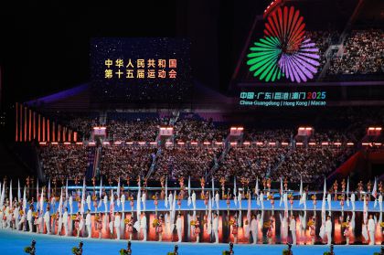 第十五届全国运动会开幕式在广州举行