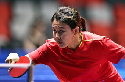 十五运会乒乓球女单1/16决赛 辽宁队陈幸同4比1胜上海队马小惠