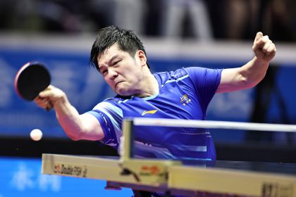 十五运会乒乓球男单1/16决赛 上海队樊振东4比0胜河北队周雨