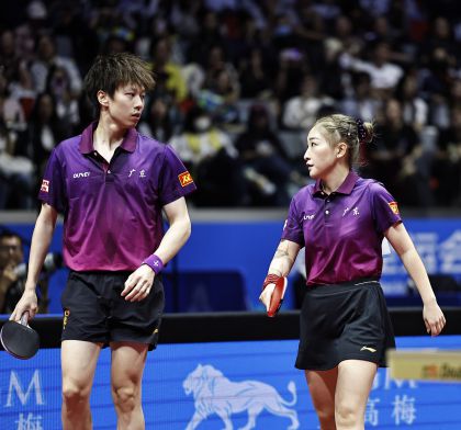 十五运会乒乓球混双1/8决赛 广东队林高远/刘诗雯3比0胜香港队姚钧涛/吴咏琳