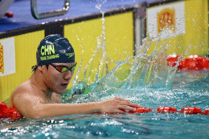 十五运会男子50蝶泳决赛 天津队王长浩获得金牌