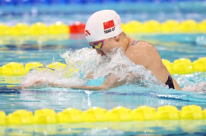 十五运会女子100米蛙泳半决赛 上海队唐钱婷晋级决赛