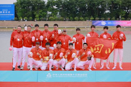 十五运会赛艇男子四人单桨决赛 湖北队李文雷/张璐通/刘治宇/孙露夺冠