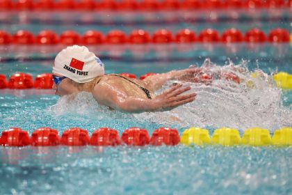 十五运会女子100米蝶泳决赛 江苏队张雨霏获得金牌