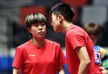 十五运会乒乓球混合双打1/4决赛 辽宁队袁励岑/王艺迪4比0胜福建队李仁思佳/郑培锋