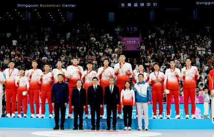 十五运会篮球男子成年组 广东队获得冠军