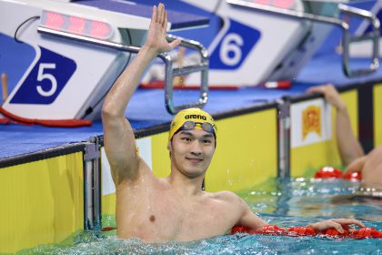 十五运会男子100米仰泳决赛 浙江队徐嘉余获得金牌