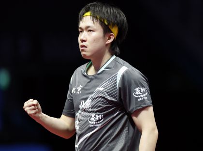 十五运会乒乓球男子单打1/4决赛 北京队王楚钦4比2胜广东队林高远