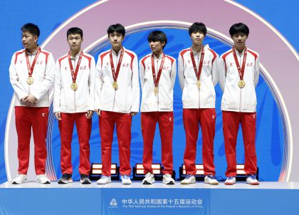 十五运会乒乓球男子18岁以下团体决赛 北京队3比1胜山东队