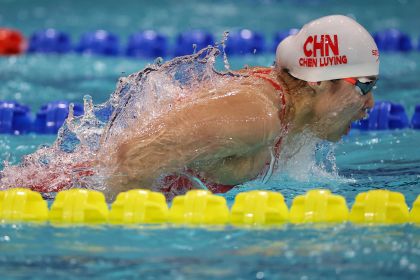 十五运会女子200米蝶泳决赛 福建队陈露颖获得金牌