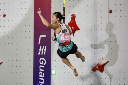 十五运会攀岩女子速度决赛 湖南队邓丽娟获得冠军