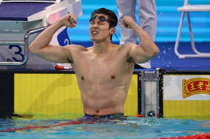 十五运会男子200米个人混合泳决赛 浙江队汪顺获得金牌