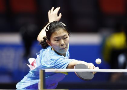 十五运会乒乓球女子18岁以下单打决赛 河北队姚睿轩4比2胜山东队姜依依