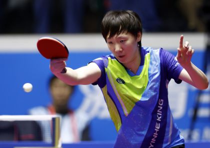 十五运会乒乓球女子单打半决赛 黑龙江队王曼昱4比0胜山东队陈梦