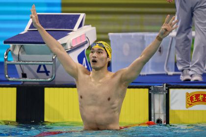 十五运会男子200米仰泳决赛 浙江队徐嘉余获得金牌