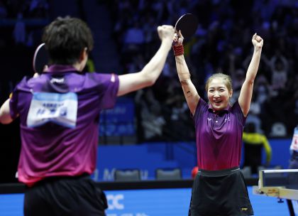 十五运会乒乓球混合双打决赛 广东队林高远/刘诗雯夺冠