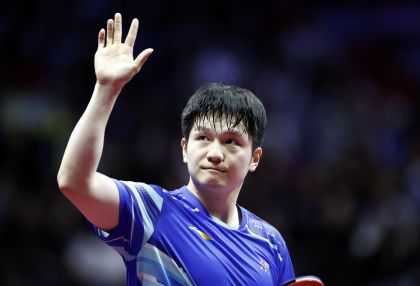 十五运会乒乓球男子单打半决赛 上海队樊振东4比2胜北京队王楚钦