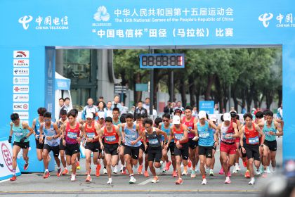 十五运会男子马拉松决赛 宁夏选手何杰夺冠