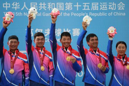 十五运会高尔夫男子团体赛 上海队夺冠