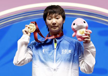 十五运会乒乓球女子单打决赛 黑龙江队王曼昱4比2胜河北队孙颖莎