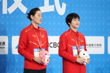 十五运会女子400米混合泳决赛 河北队于子迪获得冠军
