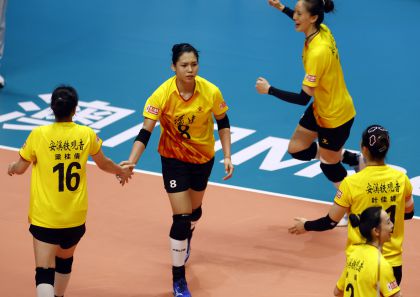 十五运会排球女子成年组1/4交叉赛 福建队3比1击败天津队