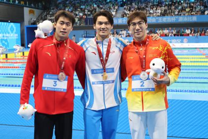 十五运会男子50米仰泳决赛 浙江队徐嘉获得冠军