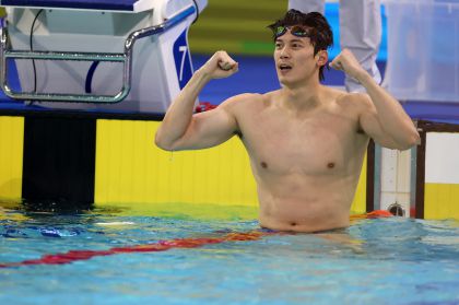 十五运会男子400米个人混合泳决赛 浙江队汪顺夺冠