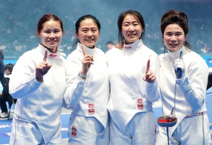 十五运女子重剑团体决赛 福建队夺冠