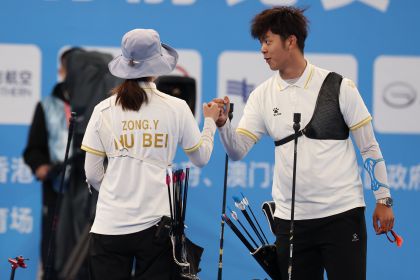 十五运会射箭反曲弓混合团体决赛 湖北队获得冠军