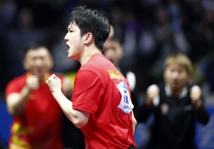 十五运会乒乓球男子团体1/4决赛  上海队3比0胜河北队