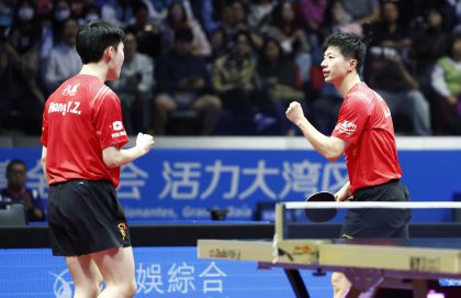 十五运会乒乓球男子团体半决赛  北京队3比0胜广东队