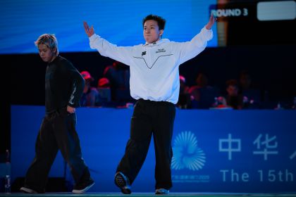 十五运会男子霹雳舞 上海队商小宇摘铜