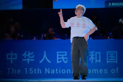 十五运会男子霹雳舞 湖北队王瑞苗夺冠