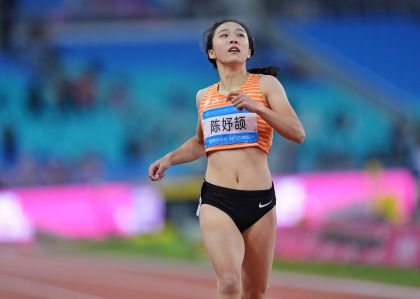 十五运会田径女子200米决赛 浙江队陈妤颉夺冠