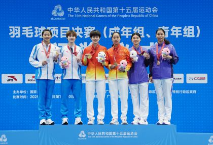 十五运会羽毛球女子单打决赛  湖北选手王祉怡夺冠