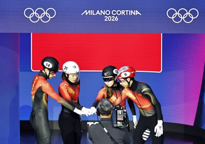 米兰冬奥会短道速滑混合团体接力决赛 中国队获得第四名