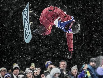 米兰冬奥会单板滑雪女子U型场地技巧决赛 蔡雪桐第六武绍桐第七