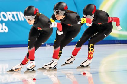 米兰冬奥会速度滑冰女子团体追逐 中国队止步1/4决赛