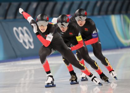 米兰冬奥会速滑男子团体追逐资格赛 中国队晋级