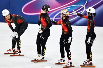 米兰冬奥会短道速滑女子3000米接力 中国队无缘A组决赛