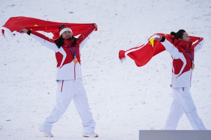 米兰冬奥会自由式滑雪女子空中技巧决赛 徐梦桃实现卫冕