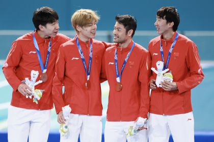 米兰冬奥会速度滑冰男子团体追逐B组决赛 中国队获得铜牌