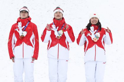 米兰冬奥会自由式滑雪空中技巧混合团体决赛 中国队夺得铜牌