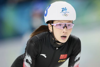 米兰冬奥会速度滑冰女子集体出发决赛 杨滨瑜获得第七名